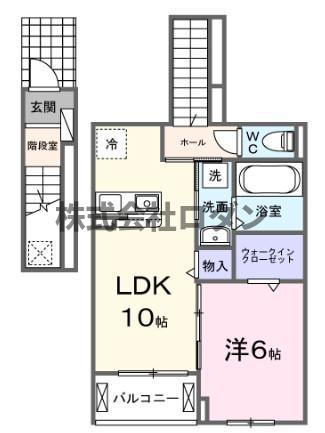 ボヌール イコウ(1LDK/2階)の間取り写真