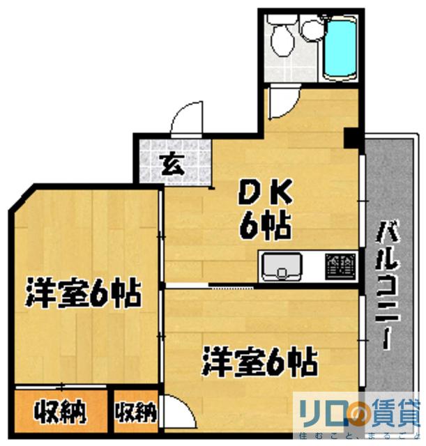 ビスタ新庄ハイツII(2DK/9階)の間取り写真