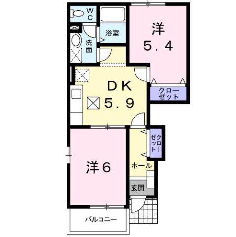 ユーヒルズ大崎(2DK/1階)の間取り写真