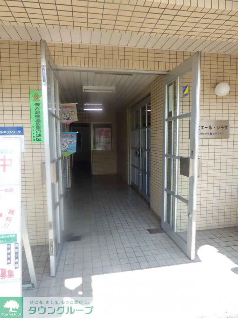 ルミエール・シモダ