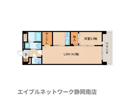 フィオーレ・YAMATO(1LDK/4階)の間取り写真