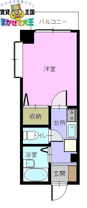 グランピアマンション長崎(1K/6階)の間取り写真
