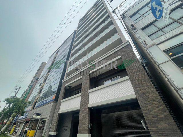 HISTOIRE玉造