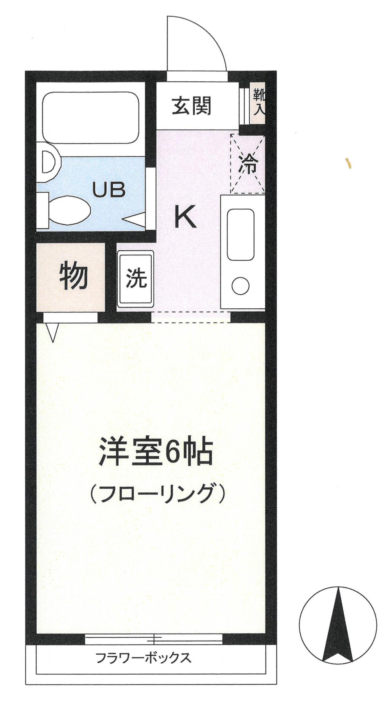 アップル館(1K/1階)の間取り写真