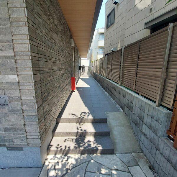シャーメゾン矢口南