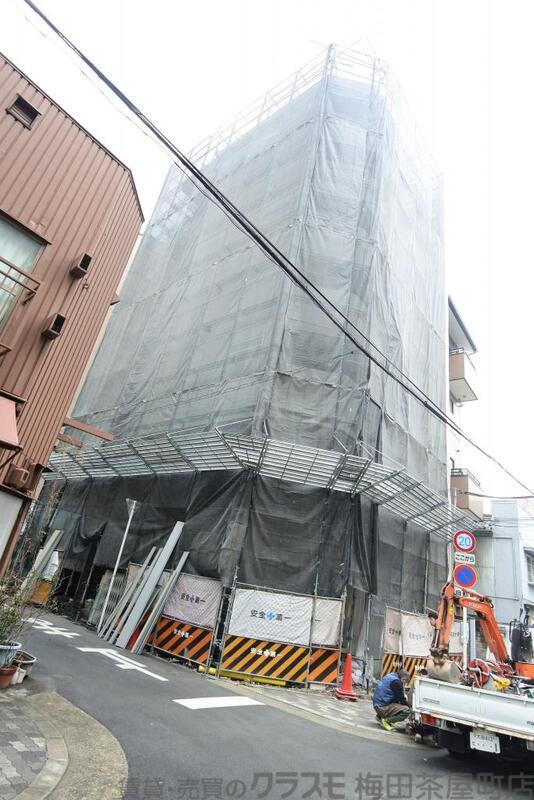 グレース梅田東