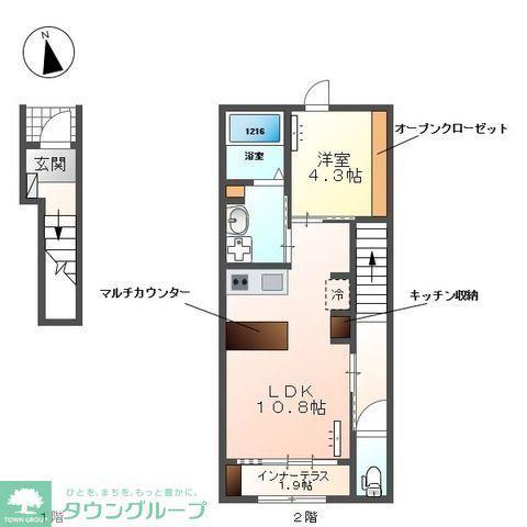 レインボー シェル(1LDK/2階)の間取り写真