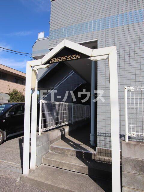 ドミールスズキ津田沼