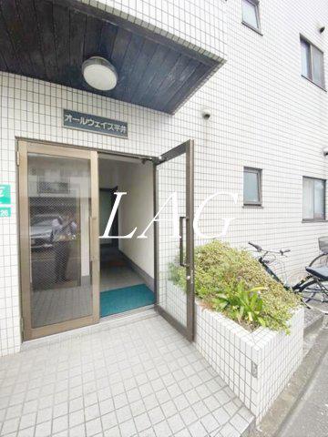 オールウェイズ平井