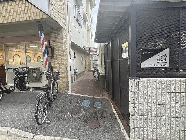 宮崎ハイツ