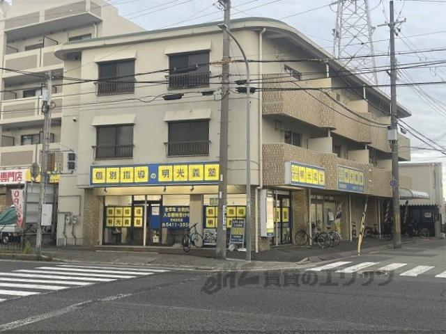 宮崎ハイツ