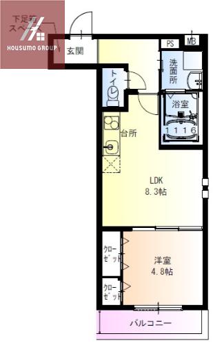 フジパレス高井田VI番館