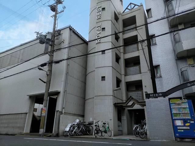 ロイヤルレスト西