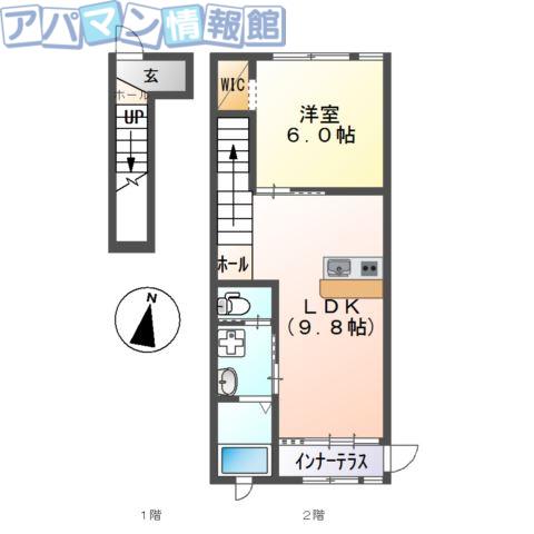 リベルタス(1LDK/2階)の間取り写真