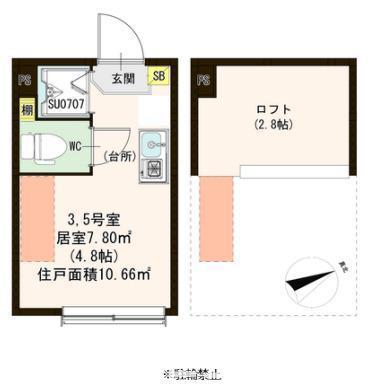 フランチェスカ(ワンルーム/2階)の間取り写真