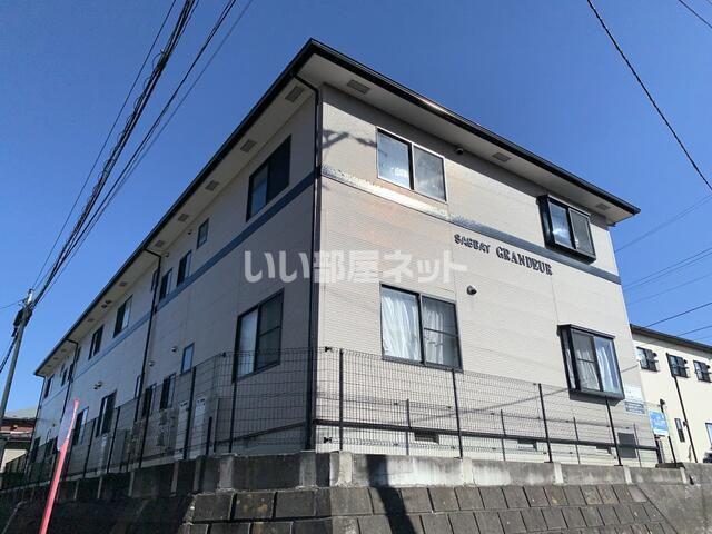 サバトグランドール