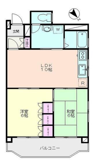 平和コーポ
