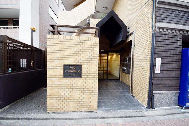NICアーバンスピリッツ川崎