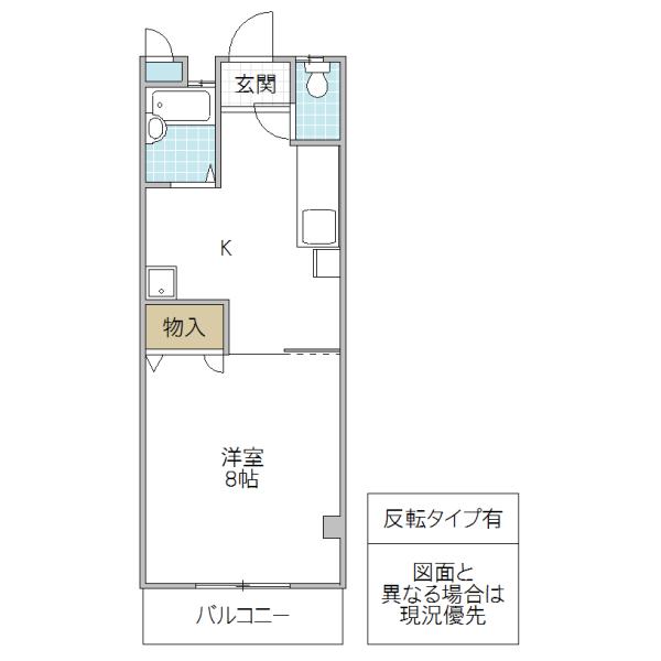 飯村不動産第一ビル(1DK/1階)の間取り写真