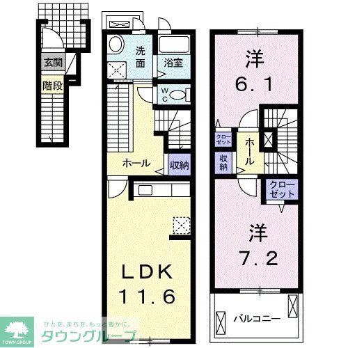 カーサ・リオハ A(2LDK/2階)の間取り写真