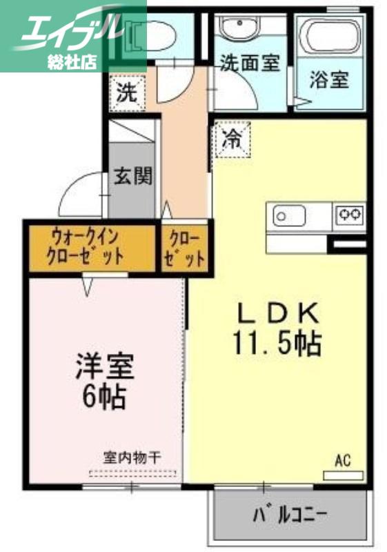 エクセラ D棟(1LDK/2階)の間取り写真