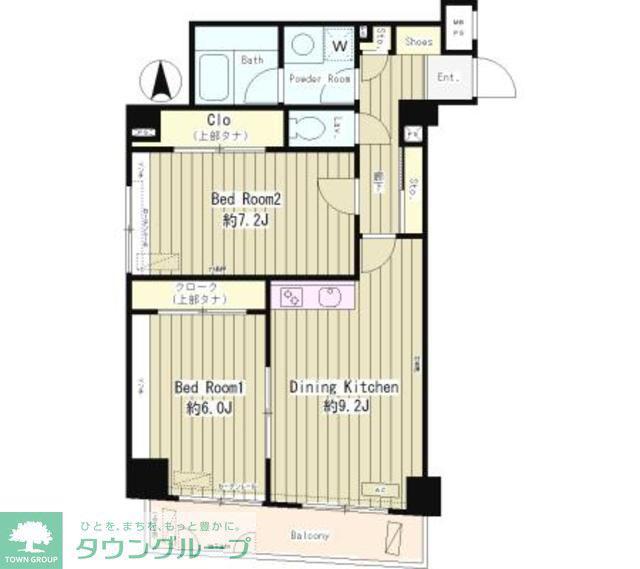 リメール三鷹(2DK/5階)の間取り写真