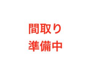 グランC.保土ヶ谷(1K/1階)の間取り写真