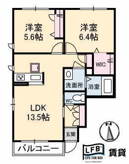 シャーメゾンアミティエA(2LDK/1階)の間取り写真