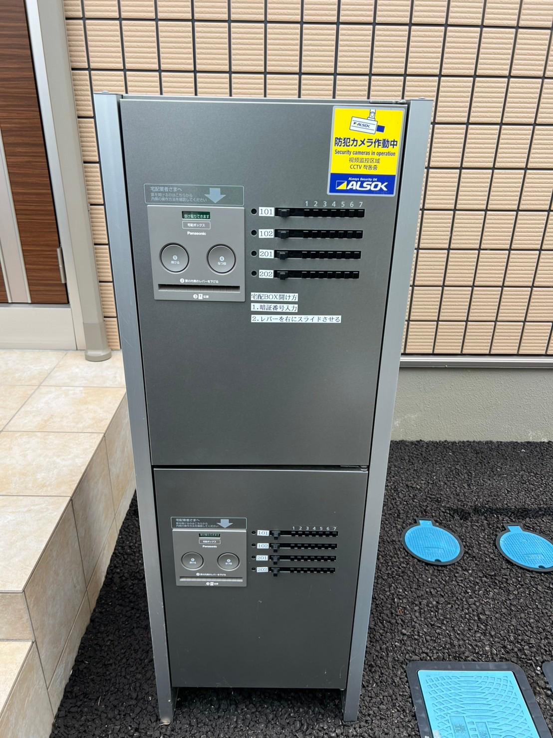 グラン エスポワール