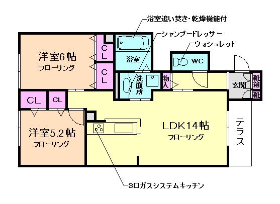 グランチュイールA棟A棟(2LDK/1階)の間取り写真