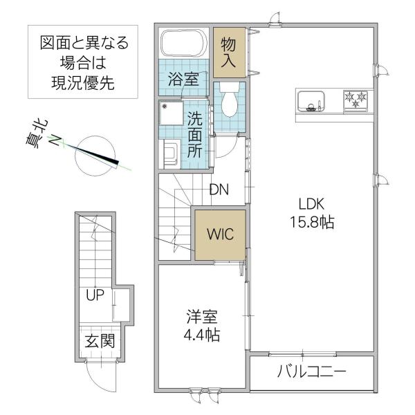 レーガベーネ田彦 II(1LDK/2階)の間取り写真