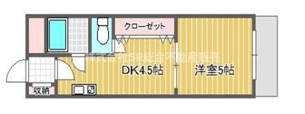 大宝枚岡グリーンヒルズ(1DK/2階)の間取り写真