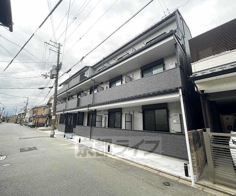 フォルトゥーナ東寺町