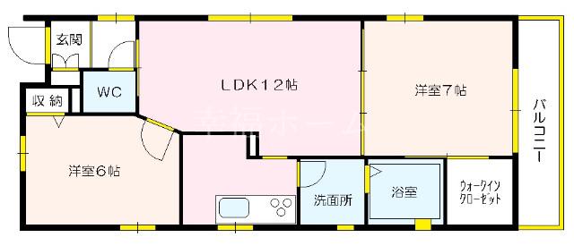シャーメゾン鴫野東(2LDK/2階)の間取り写真