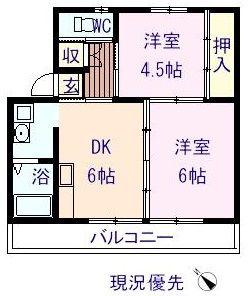 ヴィラナリー瀬戸田 2号棟(2DK/5階)の間取り写真