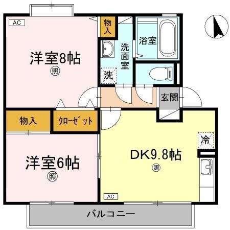 ユイマールガーデンB棟(2DK/2階)の間取り写真