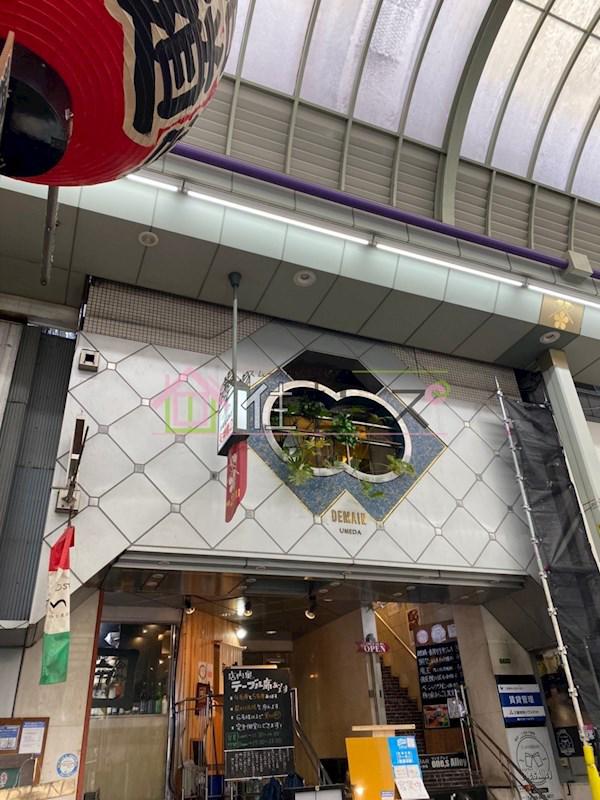 ドゥマン梅田