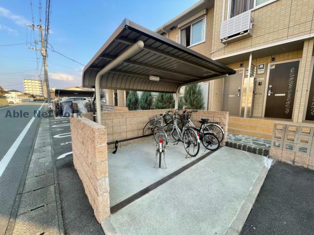 ピラール菊陽II