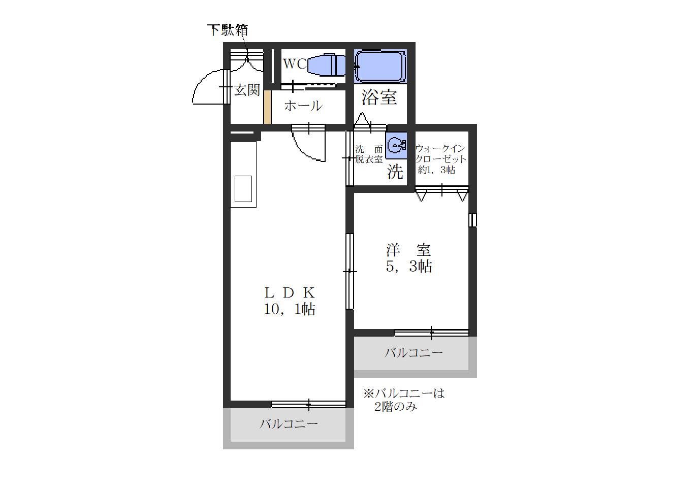 フォレスト港南(1LDK/2階)の間取り写真