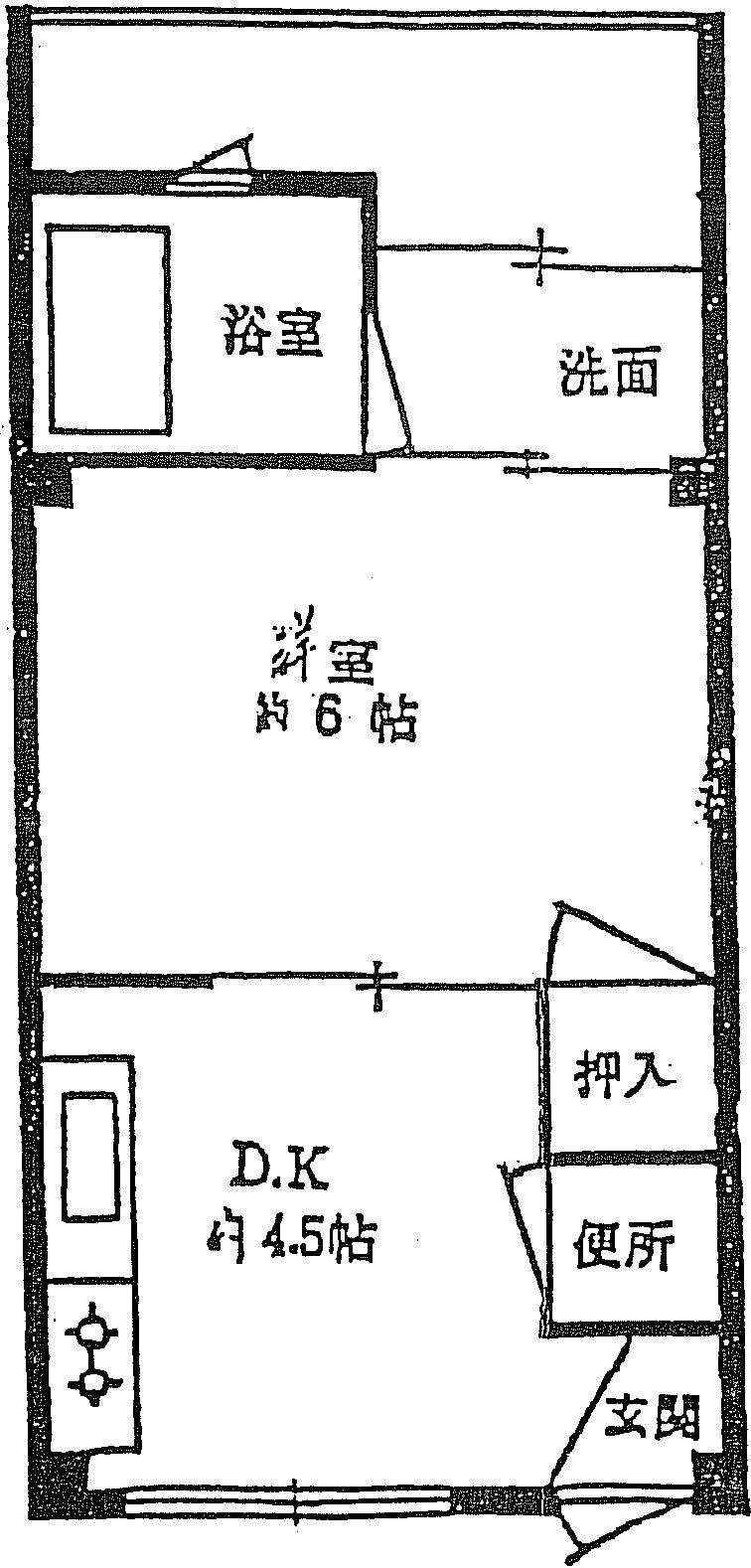 真如堂マンション(1DK/1階)の間取り写真