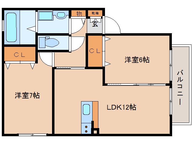 グランシャリオII(2LDK/2階)の間取り写真