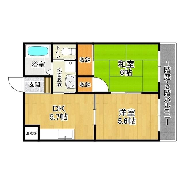 ライフステージ三国が丘(2DK/2階)の間取り写真