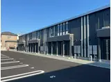 メゾンドフレシール