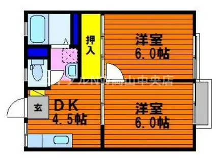 皿井コーポII(2DK/1階)の間取り写真