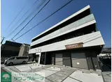 メイプルツリー