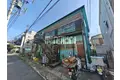 三富士荘