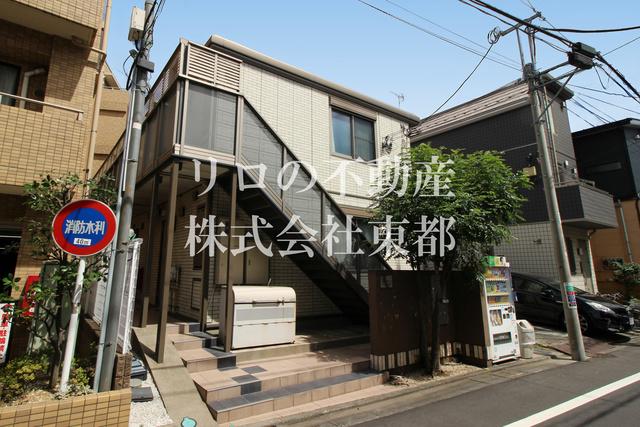 TS COURT 鷹番
