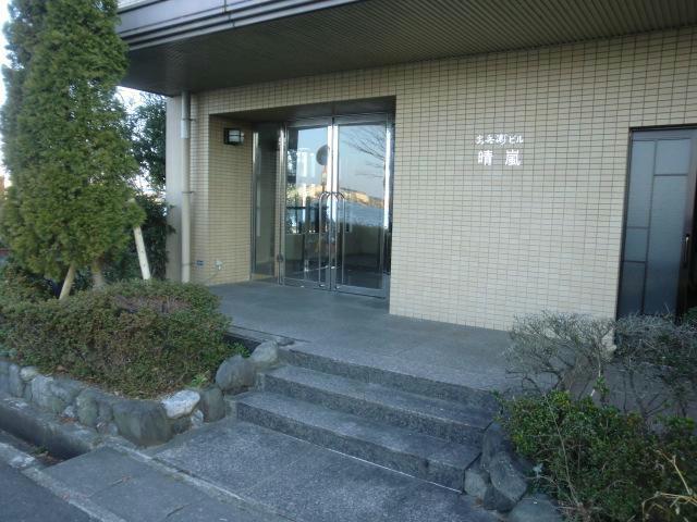 忠兵衛ビル晴嵐