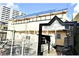 アルファーハウスリベラ