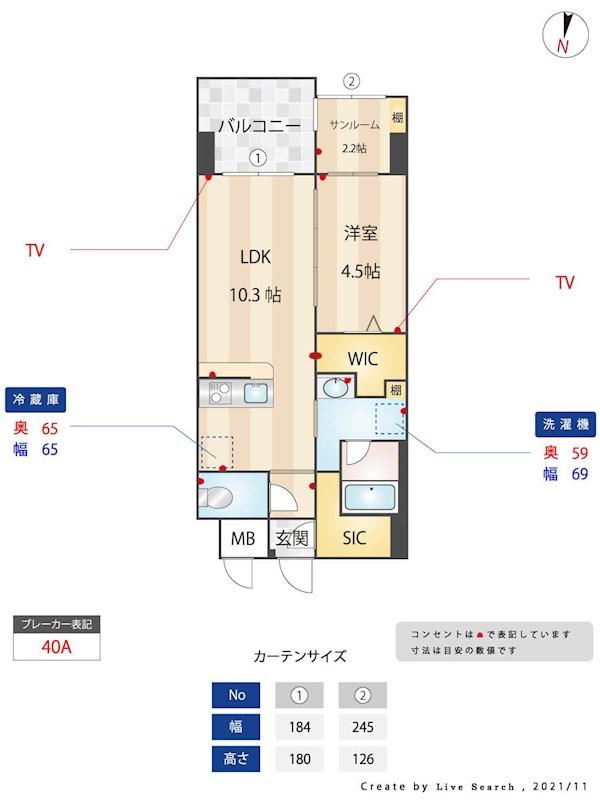 アネーロ西新IV(1LDK/6階)の間取り写真
